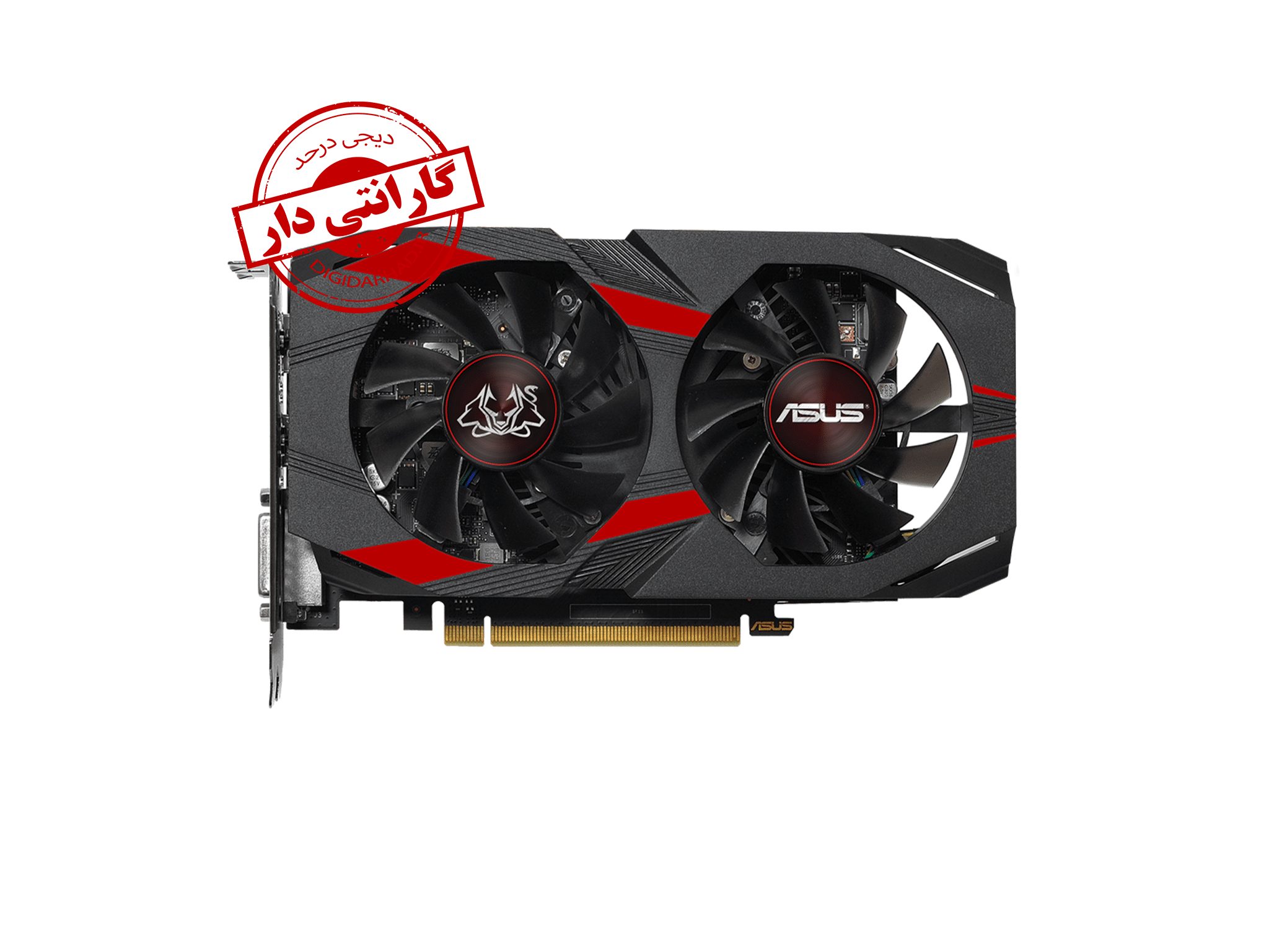 VGA ASUS GTX 1050TI CERBERUS 4GB