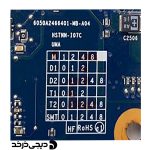 MOTHERBOARD HP 8470P STOCK
