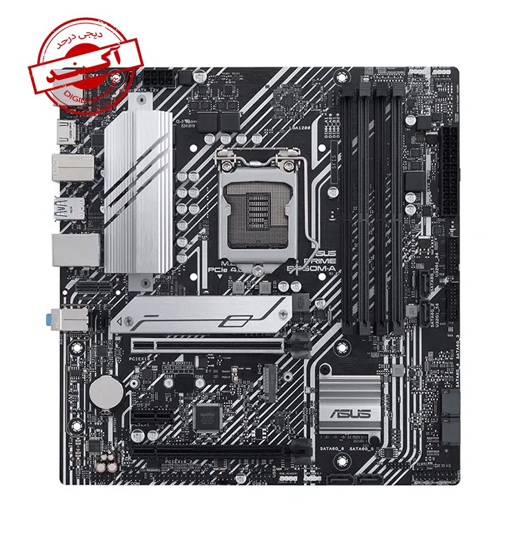 Motherbord ASUS PRIME B560M-A
