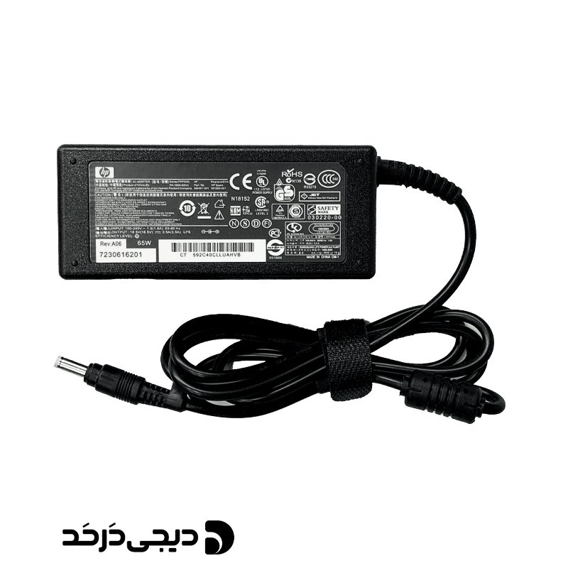 ADAPTOR HP 18.5V 3.54A