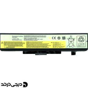 BATTERY LENOVO Y580