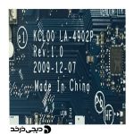 MOTHERBOARD HP 8440P STOCK