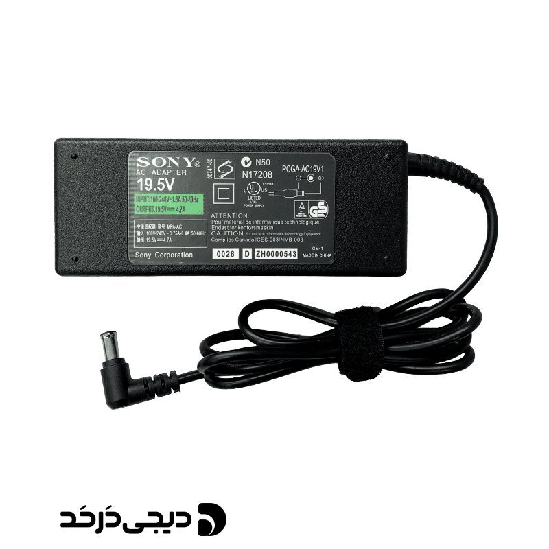 ADAPTOR SONY 19.5V 4.7A