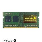 RAM SAMSUNG 4GB 12800S DDR3L STOCK