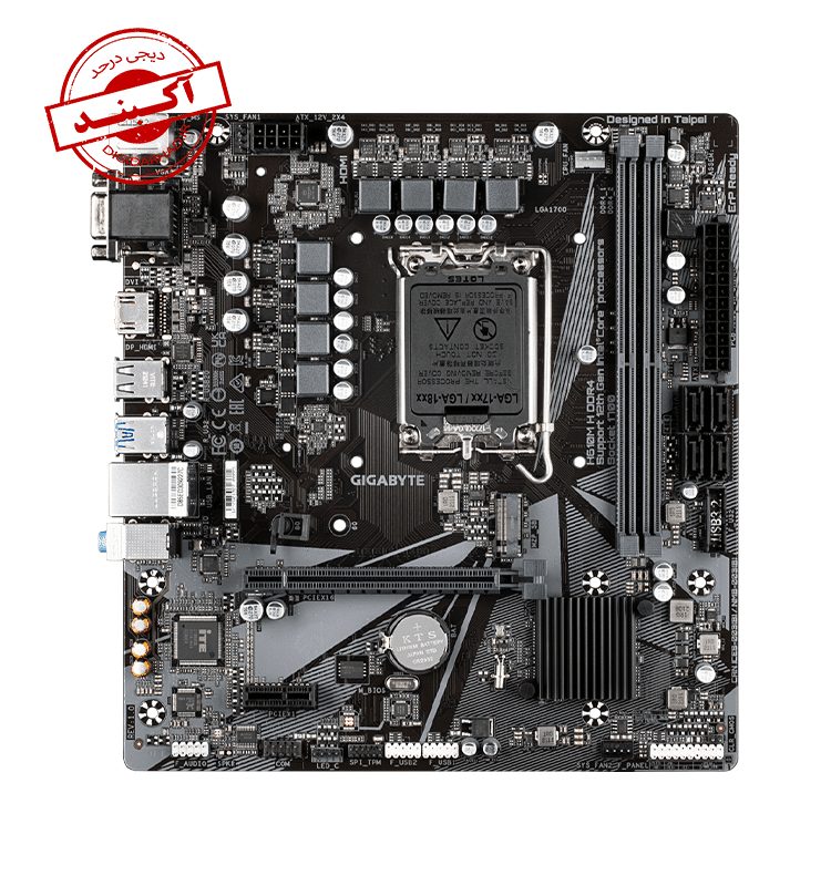 MB GIGABYTE H610M H