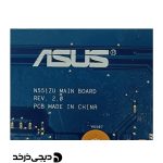 MOTHERBOARD ASUS N551ZU