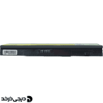 BATTERY LENOVO Y580