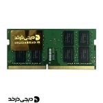 RAM KINGSTON 8GB 2133P DDR4 STOCK