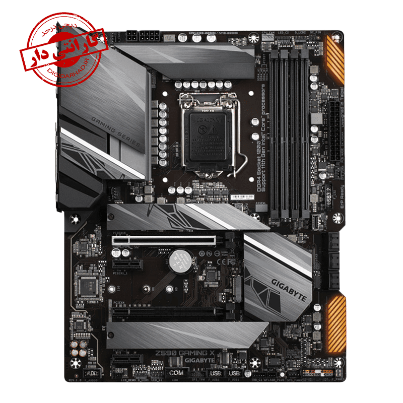 MB GIGABYTE Z590 GAMING X