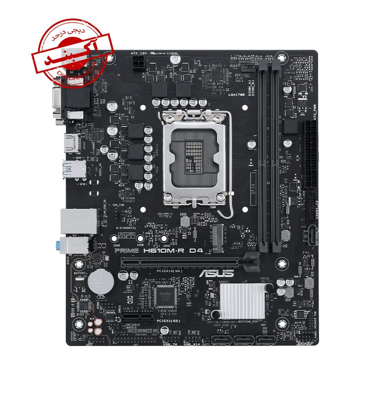 مادربرد MB ASUS PRIME H610M-R D4