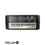 ADAPTOR LENOVO 20V 3.25A