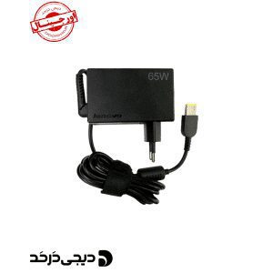ADAPTOR LENOVO 20V 3.25A