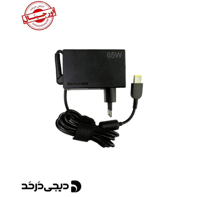 ADAPTOR LENOVO 20V 3.25A