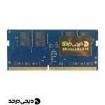 RAM RAMAXEL 4GB 2133 DDR4 STOCK