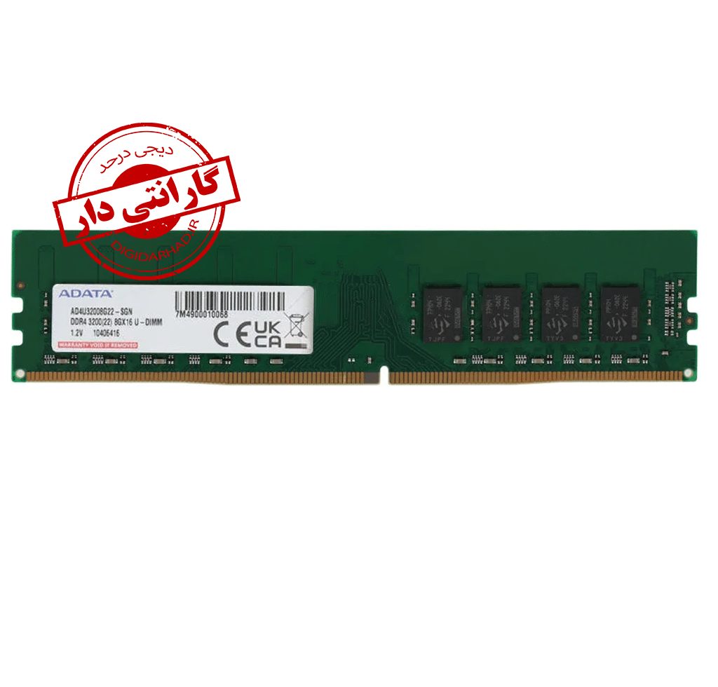 RAM ADATA 8GB 3200 DDR4