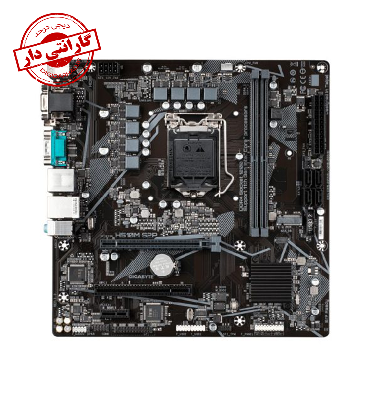 MB GIGABYTE H510M S2P