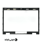 COVER DELL VOSTRO 1520 B STOCK