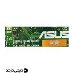 MOTHERBOARD ASUS S300CA STOCK