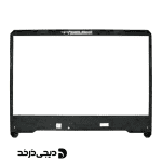 COVER B ASUS TUF GAMING FX505