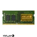 RAM KINGSTON 8GB 3200 DDR4 STOCK