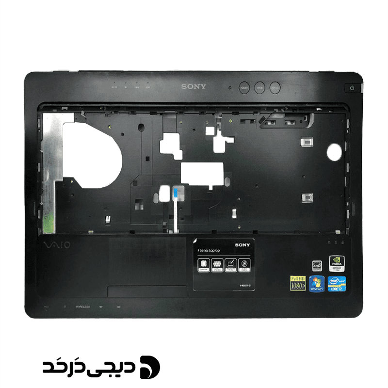 COVER C SONY PCG-81312L