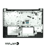 COVER C LENOVO IDEAPAD 320