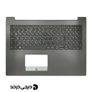 COVER C LENOVO IDEAPAD 320