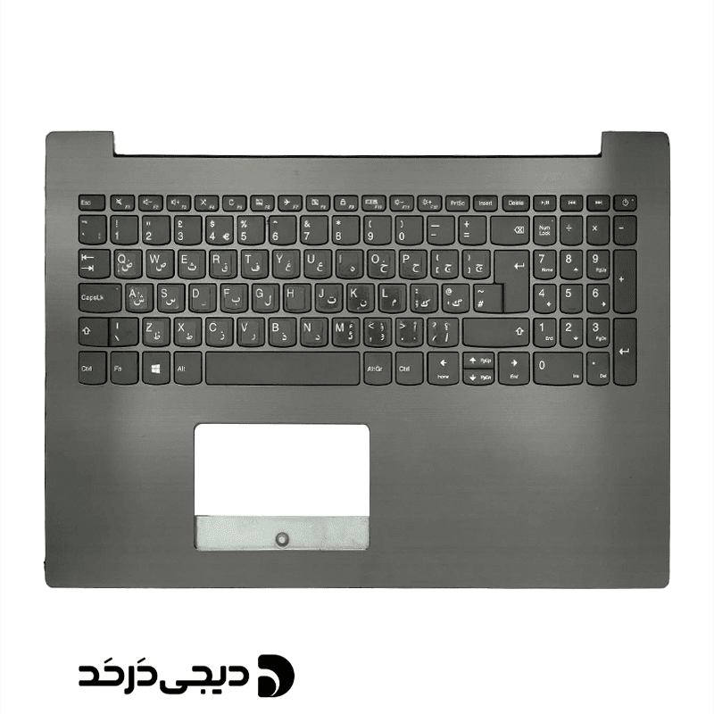 COVER C LENOVO IDEAPAD 320