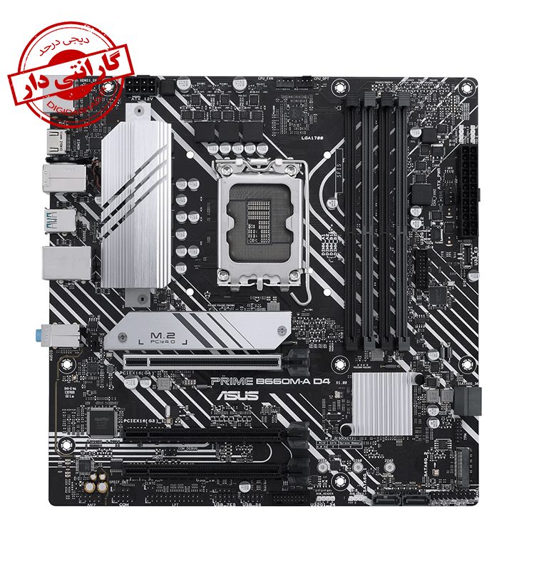 MB ASUS B660M-A D4