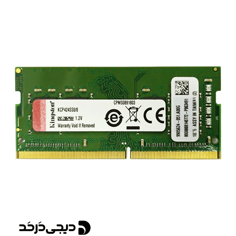 RAM KINGSTON 8GB 2400 DDR4 STOCK