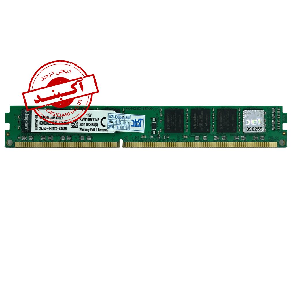 RAM PC KINGSTON KVR 8GB 1600 DDR3