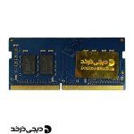RAM RAMAXEL 8GB 2666 DDR4 STOCK