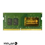RAM KINGSTON 8GB 2400 DDR4 STOCK
