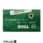 MOTHERBOARD DELL VOSTRO 1014