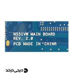 MOTHERBOARD ASUS N551VW