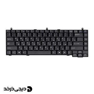 KEYBOARD MSI VR330