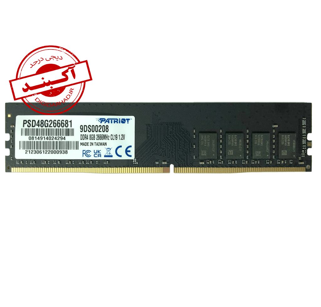 ram computer PATRIOT 8gb 2666 ddr4