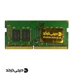 RAM MICRON 8GB 2666 DDR4 STOCK