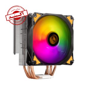 FAN SILVERSTONE AR12 TUF