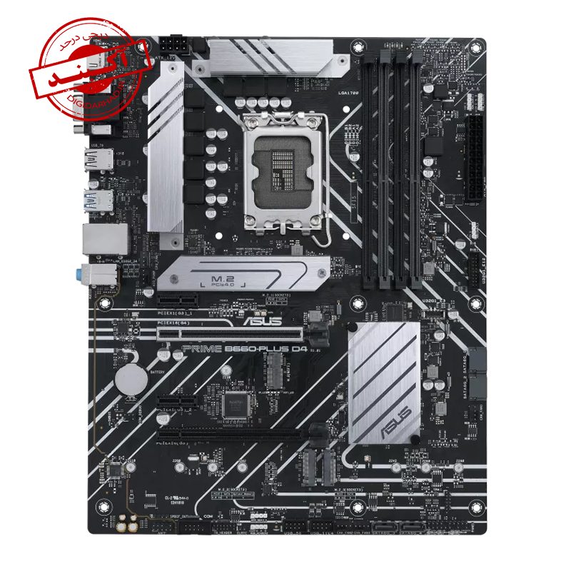 مادربرد MB PRIME ASUS B660-PLUS D4