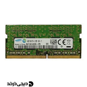 RAM SAMSUNG 4GB 2133 DDR4 STOCK
