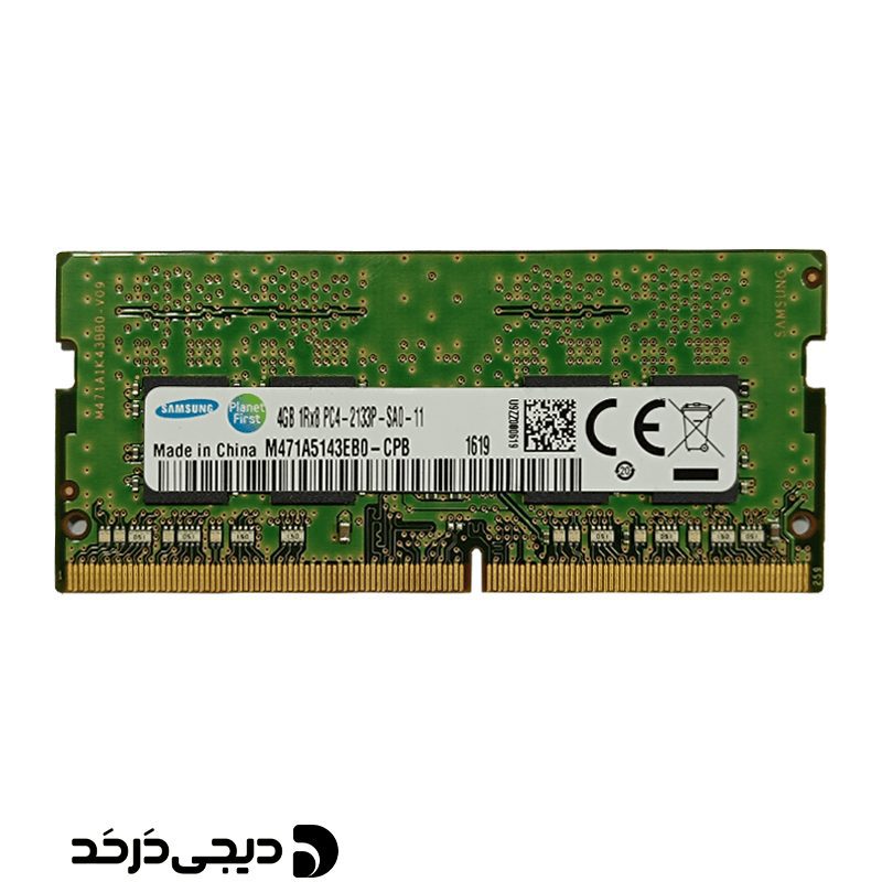 RAM SAMSUNG 4GB 2133 DDR4 STOCK