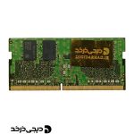 RAM SAMSUNG 4GB 2133 DDR4 STOCK R