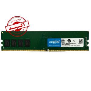 رم کامپیوتر RAM CRUCIAL 8GB 2666 DDR4