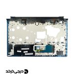قاب دور کیبورد COVER C LENOVO B50-80 BLUE BACK.NEW