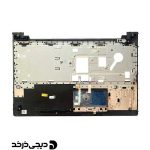 قاب دور کیبورد COVER C LENOVO IDEAPAD IP300