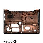 قاب کف COVER D LENOVO IDEAPAD IP300 BACK