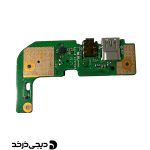 برد رم ریدر یو اس بی و جک صدا لپ تاپ DAUGHTERBOARD CARDREADER USB AUX ASUS X555L BACK