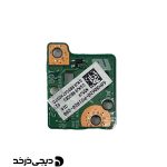 برد سوییچ پاور لپ تاپ DAUGHTER BOARD SWITCH POWER ASUS N56JN REV 2.0 BACKبرد سوییچ پاور لپ تاپ DAUGHTER BOARD SWITCH POWER ASUS N56JN REV 2.0 BACK