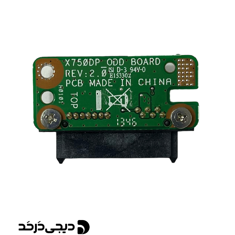 برد کانکتور دی وی دی لپ تاپ DAUGHTERBOARD CONNECTOR DVD ASUS X750DP FRONT